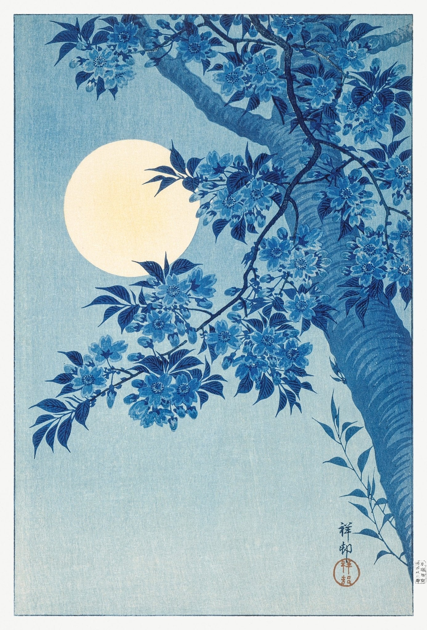 Cherry on a Moonlit Night (1932) - Milisima Studio