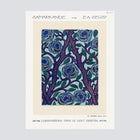 Samarkande PL 13 Motif floral (1914)